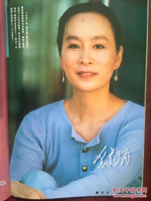 肯内索州立大学教育部留服认证